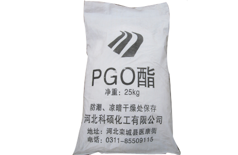 青霉素亚砜对甲氧基苄酯（PGO酯）